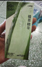 润本止痒滚珠冰露18ml舒缓紫草膏走珠设计舒缓消包蚊虫叮咬蚊子叮包 实拍图