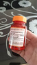 普丽普莱叶黄素成人护眼软胶囊日常护眼 保护视力20mg*120粒 美国进口 实拍图