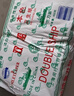双船卫生纸大包厕纸平板皱纹草纸手纸卫生间家用优惠刀切纸加厚实惠装 双船 400g*1包 【10包装】 实拍图