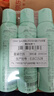 诗裴丝Spes免洗控油干发喷雾头发蓬松持久定型去油神器柚香150ml*3瓶 实拍图