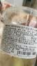 【鲜切】酸嘢四拼（青芒+芭乐+李子+小番茄）300g 实拍图