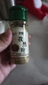 烧烤调料配料套装组合烤肉孜然粉椒盐撒料秘制配方材料全套家用 【羊肉串必备】孜然粉 实拍图