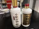 小糊涂仙720金装版 浓香型白酒52度500ml*1瓶 单瓶装 宴请送礼 实拍图