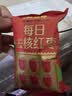好想你【爆单】一级【去核】免洗红枣特产节日送礼即食810g中秋礼盒 实拍图