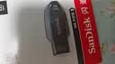 闪迪（SanDisk）128GB USB3.2 U盘 CZ550黑色 读速100MB/s 安全加密 数据恢复 学习办公电脑车载 高速大容量优盘 实拍图