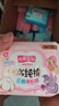 七度空间少女超薄透气100%纯棉亲肤106片日夜组合卫生巾【新国标认证】 实拍图