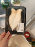 杏鲍菇约250g 实拍图