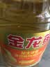 金龙鱼  食用油 花生浓香型食用植物调和油4L 实拍图