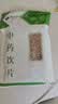 禾沐康 火麻仁250克 中药饮片 润肠 通便 用于血虚津亏 肠燥便秘 中药材 实拍图