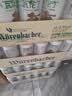 瓦伦丁（Wurenbacher）德国原装进口小麦啤酒500ml*24听 精酿白啤整箱浓郁麦香 聚会送礼 实拍图
