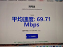 COMFAST CF-988BE电竞女神WIFI7无线网卡BE6500三频免驱台式机专用笔记本USB3.0千兆5G双频WIFI接收器发射 实拍图
