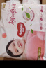 好奇（Huggies）铂金装小桃裤纸尿裤L76片(9-14kg)大号尿不湿【夏季散热王】 实拍图