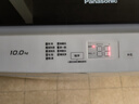 松下（Panasonic）抗菌除螨 波轮洗衣机 10KG大容量 一级能效 全自动家用 XQB100-8QF1 京东自营 实拍图