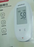 鱼跃580血糖仪医用级家用血糖测量仪大屏语音播报 仪器+200支试纸 实拍图