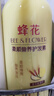 蜂花柔顺营养护发素(小麦蛋白)1.2L滋润保湿秀发自然柔顺闪耀 实拍图