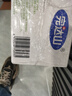 完达山生牛乳纯牛奶200ml*24盒 3.2g蛋白 家庭早餐奶学生奶 送礼盒装 实拍图