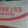 默小吉尝萃鲜红枸杞原浆汁300ml宁夏中宁头茬红枸杞水原汁液礼品团购 实拍图
