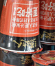 统一汤达人 肥汁米线 杯面 98g*12杯  整箱批发 方便面速食面泡面 实拍图
