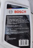 博世（BOSCH）有机长效汽车防冻液发动机冷却液 养车保养 冰点-45℃ 2L（红色） 实拍图