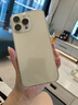 图拉斯冰透壳【久用不发黄】适用苹果14promax手机壳iPhone 14 Pro Max保护套镜头全包超薄防摔透明壳 实拍图