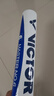 威克多（VICTOR）羽毛球鹅毛球 耐打飞行稳定训练用球大师6号/大师7号单筒12只装 MS6 77球速 1筒 实拍图