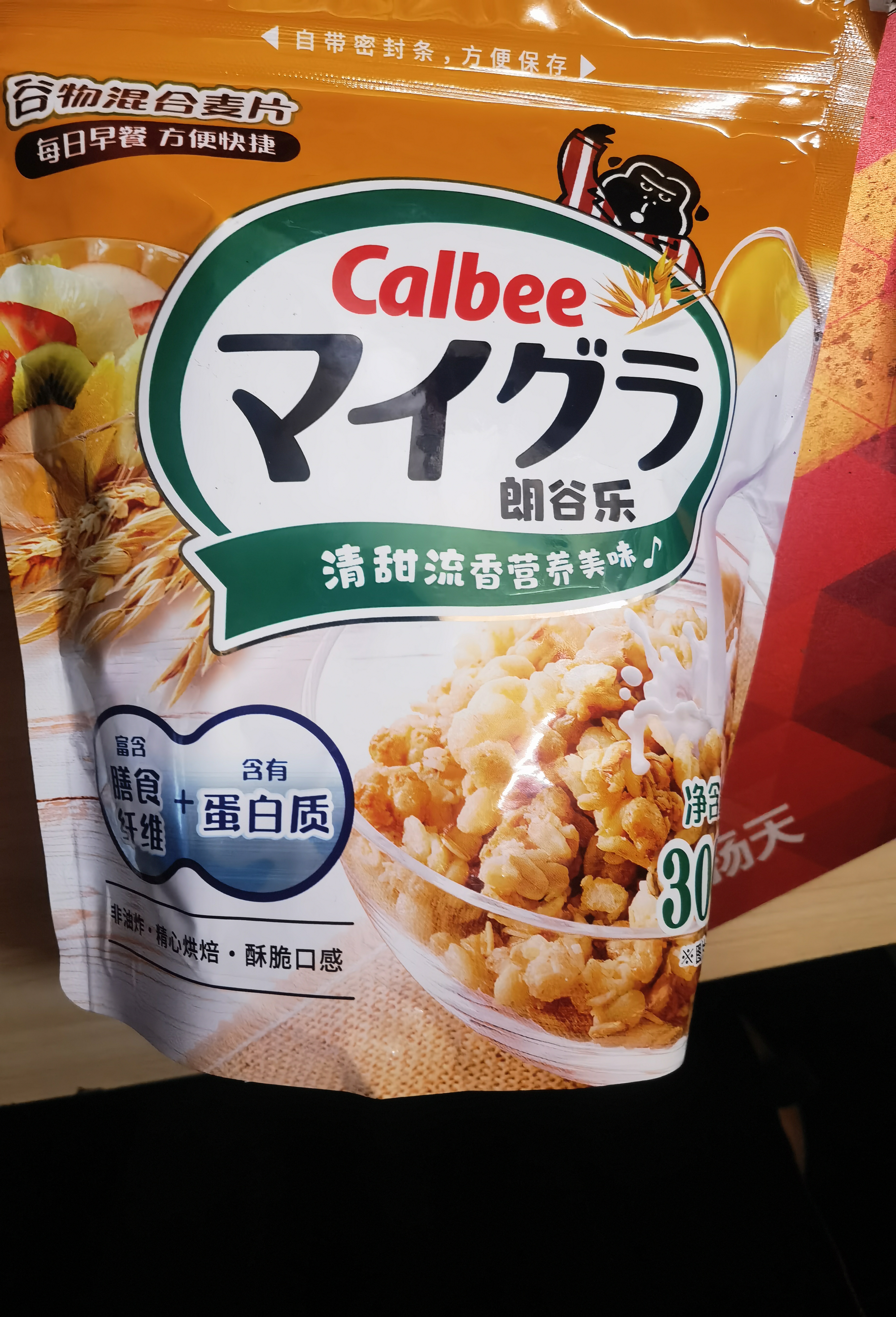 卡乐比（Calbee）低gi燕麦片 冷泡减糖水果麦片550g 非油炸 营养早餐代餐零食 实拍图
