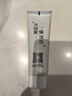 舒客肖战同款白牙素去烟渍牙膏去烟渍去黄美白牙齿减轻口臭120g留兰香 实拍图