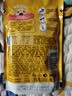 宝路狗零食主食软包罐头 妙鲜包进口成犬罐头100g*12牛肉味整箱装 实拍图