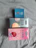 杜蕾斯（durex）避孕套安全套 水润莓莓三合一14只 超薄经典玻尿酸情侣用品囤货 实拍图