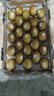 佳沛（zespri）新西兰 阳光金果25-27粒原箱特大果单果124-146g 猕猴桃水果礼盒 实拍图