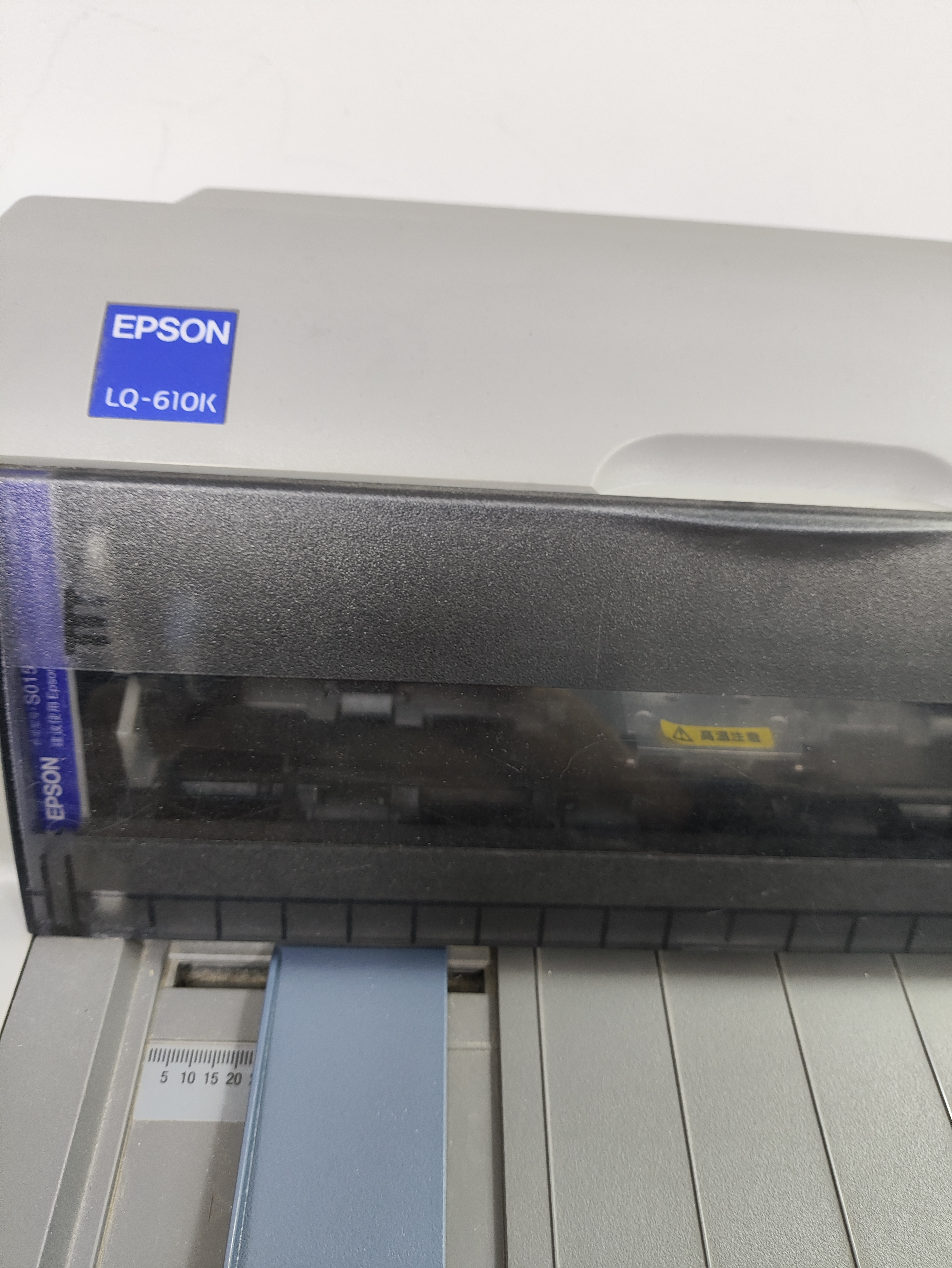 爱普生C13S015583原装色带(色带架含芯)黑色单支装(适用于LQ-610KII/615KII/630KII等)色带架:13mm*14m 实拍图