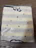 无印良品100%全棉床上四件套纯棉2026新款卡通狗狗被套床单宿舍床品三件套 黑白西高地【100%全棉亲肤柔软】 床单款 1.8m四件套-被套200x230cm 实拍图