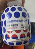 万益蓝WONDERLAB  代餐奶昔 膳食纤维早餐饱腹减代脂餐 75g*30瓶 实拍图