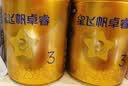 飞鹤星飞帆卓睿3段幼儿配方奶粉1-3岁750g*6乳铁蛋白7种HMO28天新鲜 实拍图