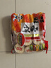旺旺 雪饼 原味 400g 家庭装 休闲膨化食品饼干糕点小零食 实拍图
