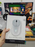外星人（Alienware）AW720M游戏鼠标 无线2.4g蓝牙三模电竞鼠标长续航磁力回弹磁吸快充8键自定义编程 节日礼物白色 实拍图