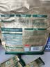 臻牧（zhenmu）有机纯羊奶粉600g【20g*30】 实拍图