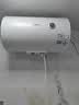 美的（Midea）储水式电热水器家用40/50/60升 2000w速热 10A插座出租屋节能省电洗澡免费上门安装安全防漏电墙 50L 2000W 2-3人洗【新品】F1 实拍图