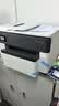 惠普（HP）955原装青色墨盒 适用hp 8210/8710/8720/7720/7730/7740打印机 实拍图