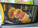 朕宅惠灵顿原切牛排470g 黑松露牛排堡 方便菜西餐纪念日晚餐 实拍图