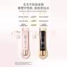 毛戈平妆前粉衣30ml*2隔离霜皮肤衣妆前乳提亮肤色打底生日礼物送女生 实拍图