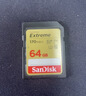 闪迪（SanDisk）64GB SD内存卡 4K V30 U3 C10 相机存储卡 读速170MB/s 写速80MB/s 高速连拍 微单/单反相机 实拍图