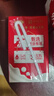 三元方白纯牛奶250ml*24盒 送礼新老包装随机发【丁禹兮同款】 实拍图