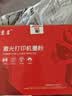 京呈LT2441/LT2641黑色墨粉/碳粉3瓶 适用联想LJ2400 M7400 M7450F LJ2600D打印机墨盒 兄弟mfc7360硒鼓 实拍图