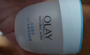 玉兰油（OLAY）透亮润肤面霜50g提拉紧致焕白亮白保湿面霜护肤品七夕情人节礼物 实拍图