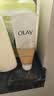 玉兰油（OLAY）乳液透亮洁面乳100g卸妆清洁控油洗面奶护肤品七夕情人节礼物女 实拍图