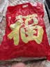 阿尔卑斯徐福记混合喜糖果4斤约238颗 软硬糖果散装多品牌口味零食 实拍图