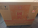 泸州老窖国窖1573 经典516礼盒 浓香型白酒 52度 516mL*2瓶*3盒 整箱装 实拍图