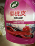 龟牌（Turtle Wax）樱桃爽洗车液(TC-400701)2L汽车水蜡洗车高泡沫去污清洗剂 实拍图