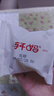 轩妈低糖短保蛋黄酥55g*6枚伴手礼礼盒办公室零食【京仓发货】 实拍图
